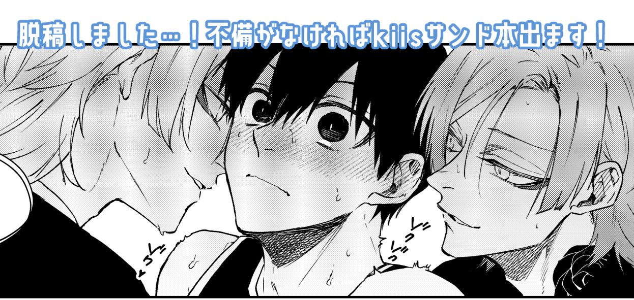 ＊「わたし様」専用ページ＊ 壱 (@ichi01_lock) / X