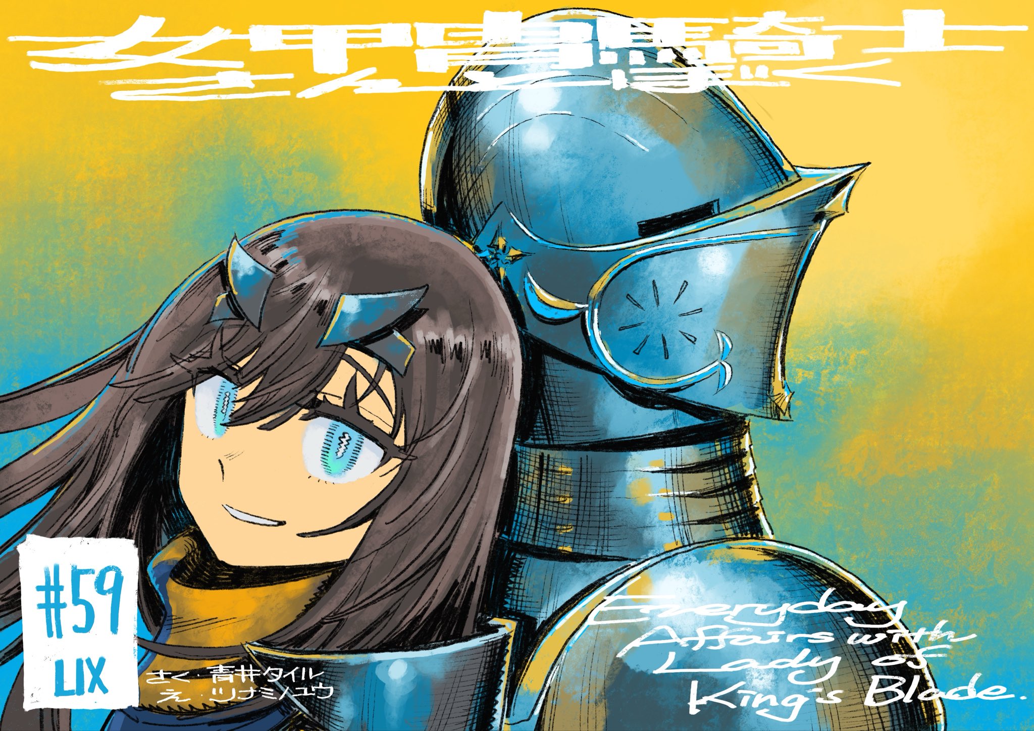 むいぎゆ かわいい猫のマスコット - 混血のカレコレ | TikTok