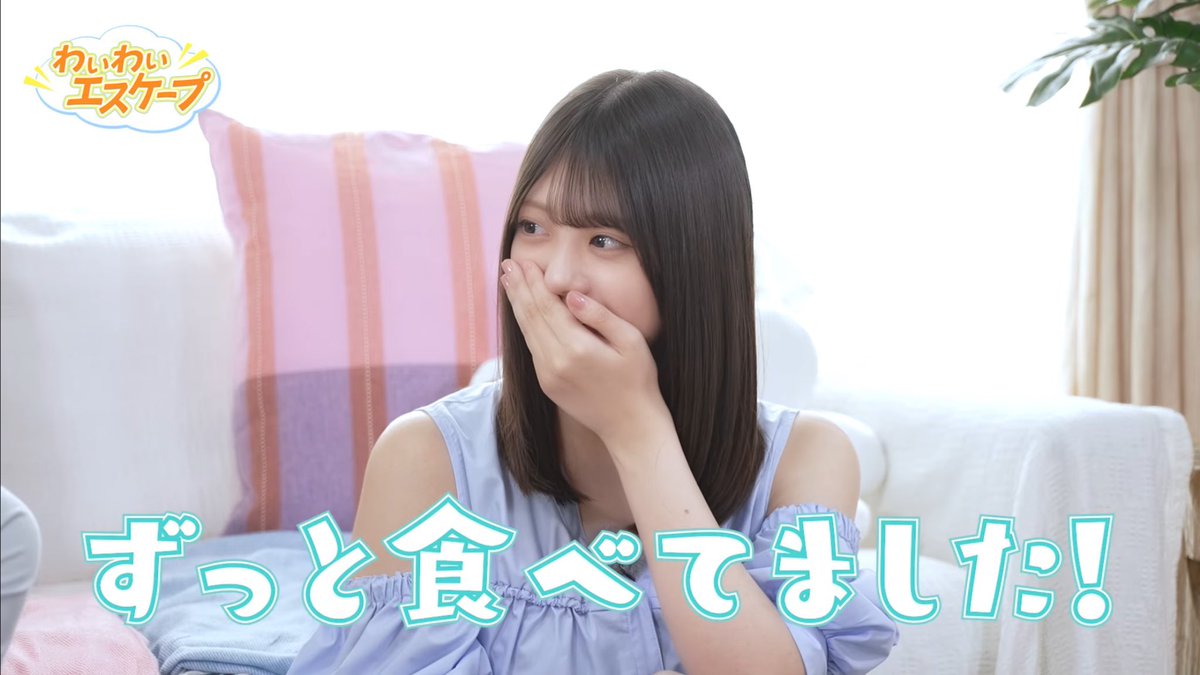 #なおもちシェアハッピー