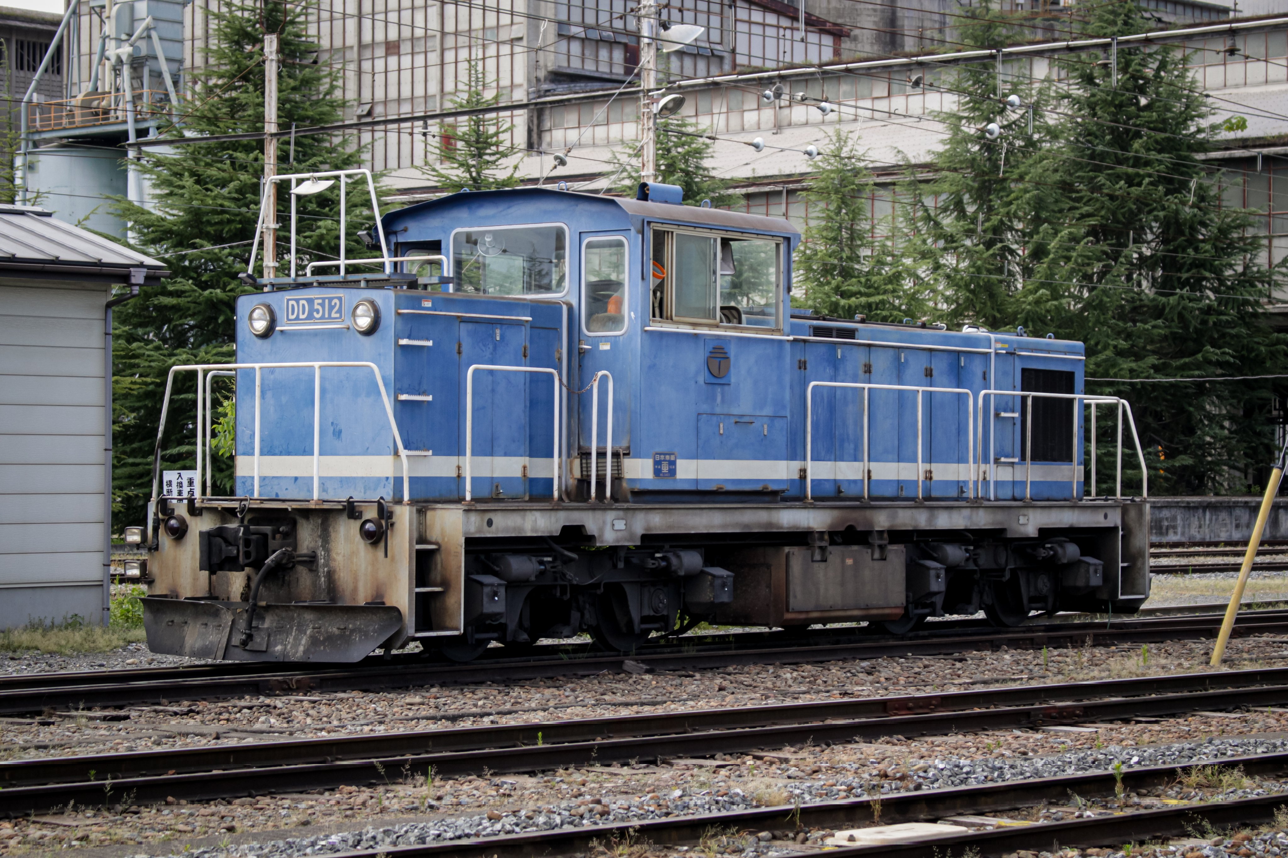 しらさぎ1008 on X: 