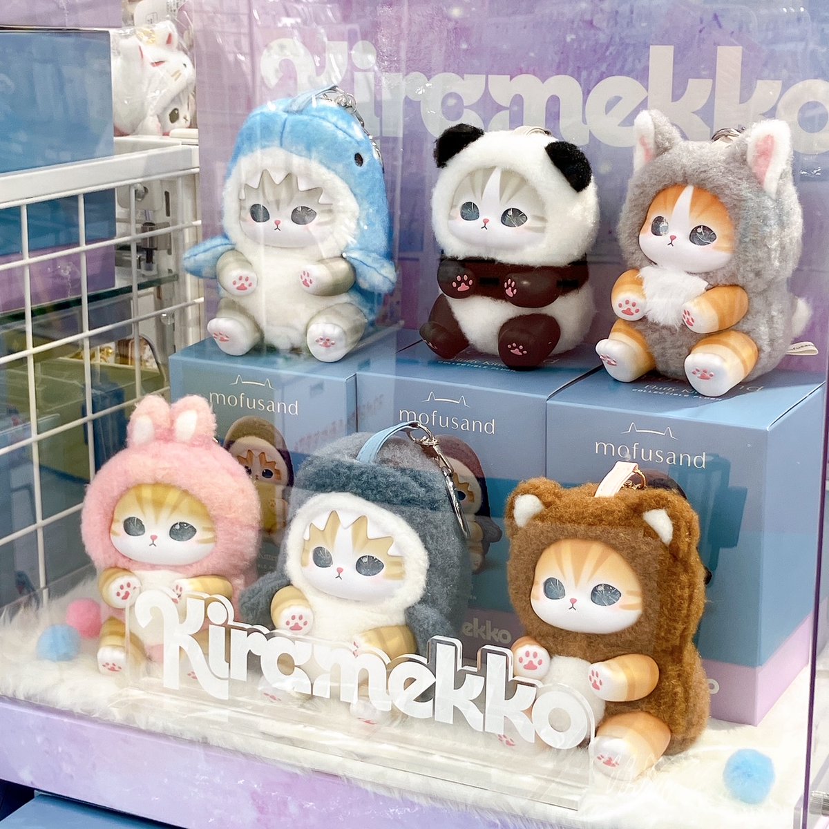 🐱キデイランド新宿店2F🐱 本日10月17日より、 #mofusand の
