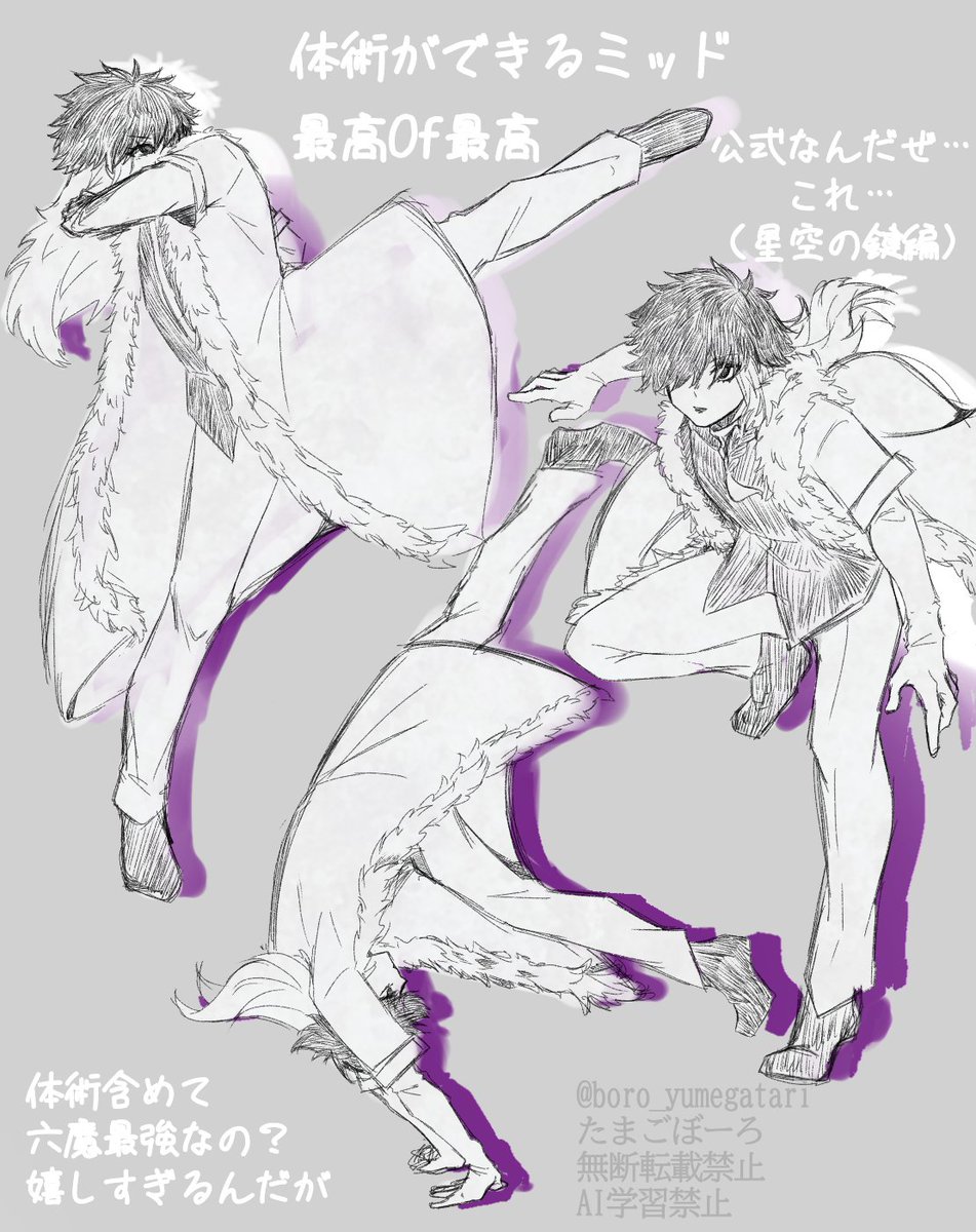 boro_yumegatari's tweet image. 【お絵かき】
今世紀最大にうまく描けた……
体術萌え。物理戦闘嫌いな人いないと思ってる