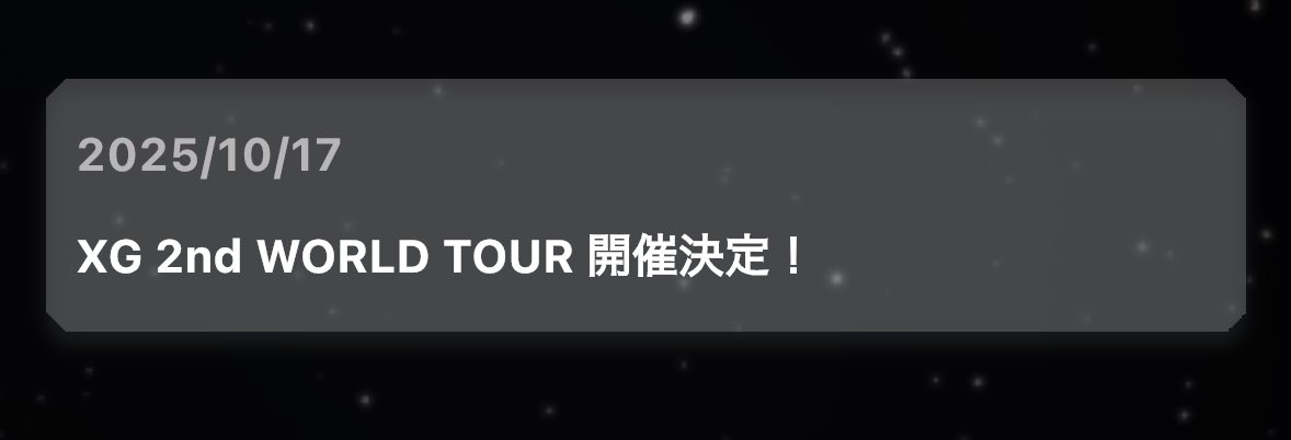 Ⴛ̅̀ㄜ˝₹ (@takuya17o) / Posts / X