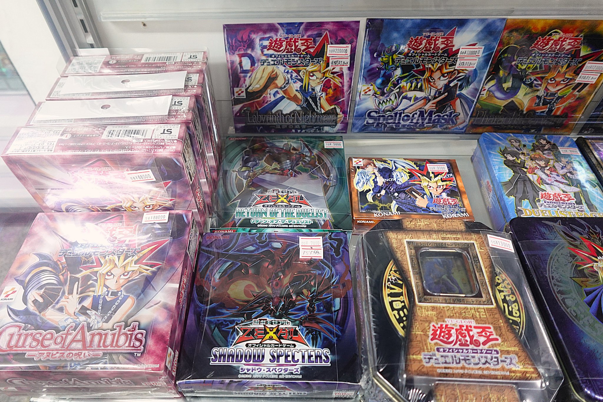 おたちゅう。秋葉原2号店トレカ館 on X: 