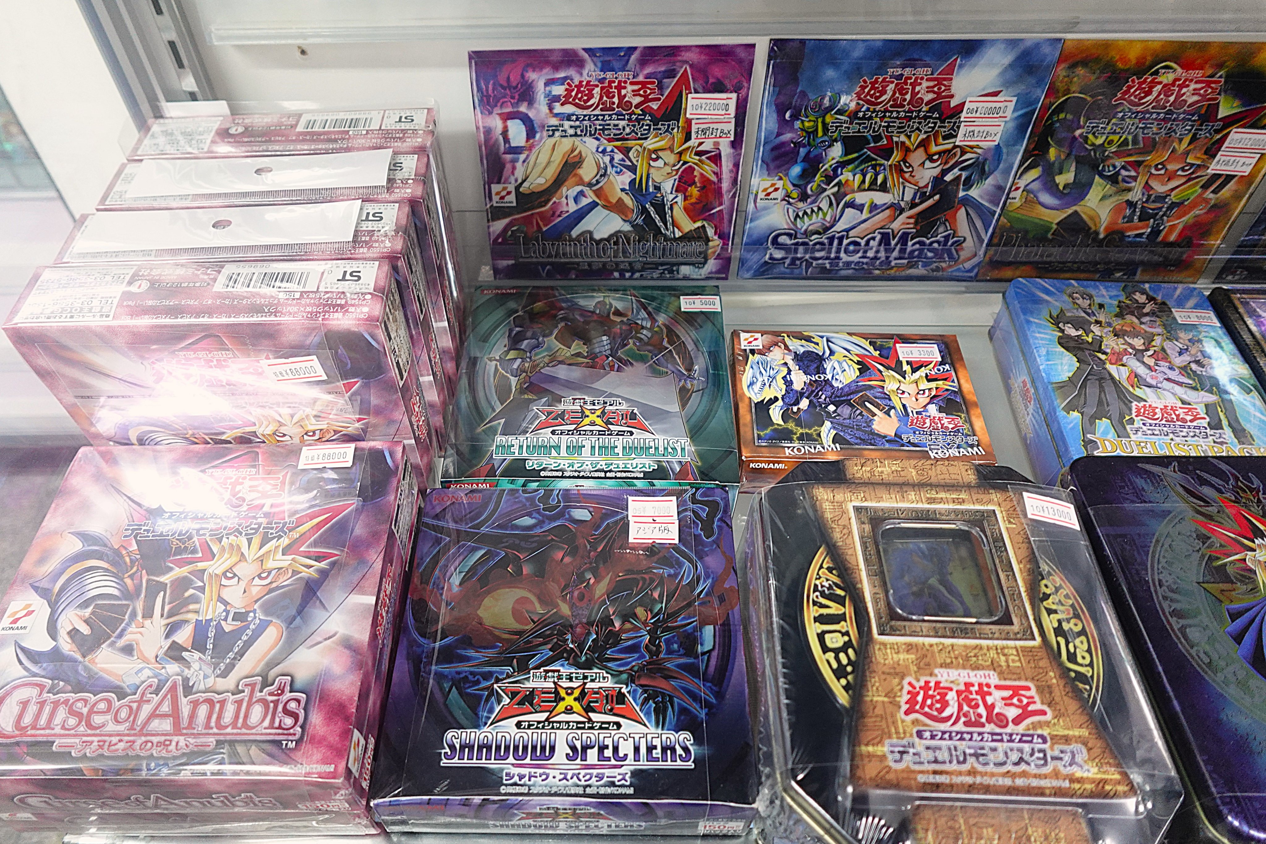 【即日発送】　ダンまち　4門4宝デッキ おたちゅう。秋葉原2号店トレカ館 on X: 