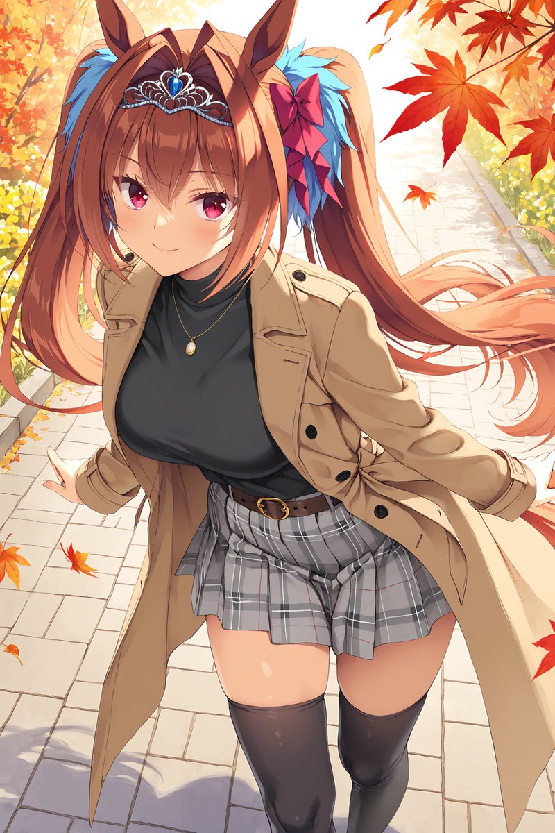 秋コーデ ダイワスカーレット