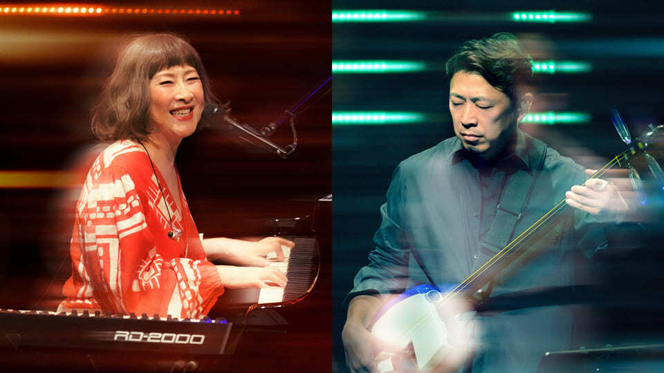 やのとあがつま（矢野顕子&上妻宏光） (@yanoetagatsuma) / Posts / X