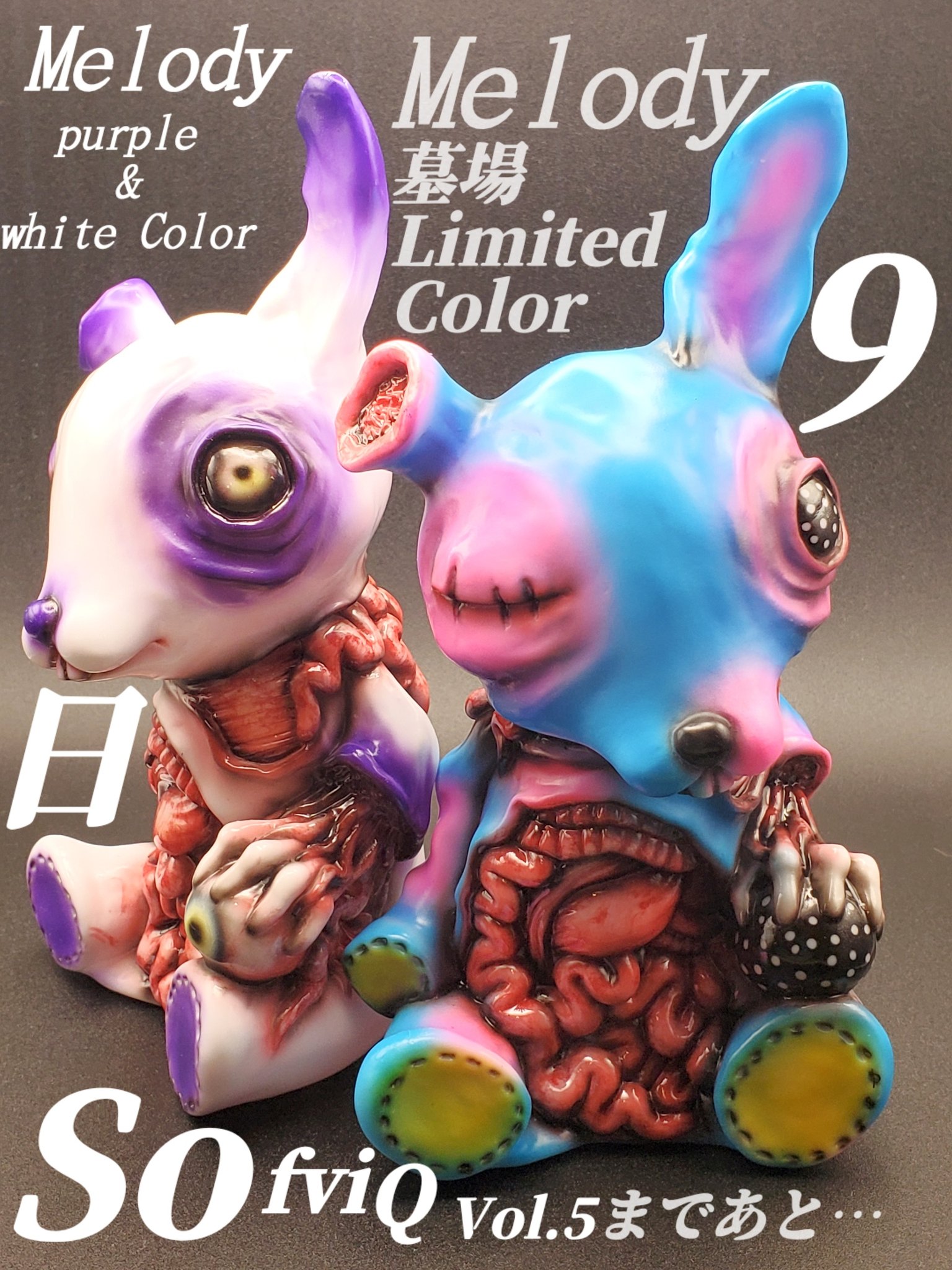 かっこわらい雑貨店 (@kakkowaraitoys) / X