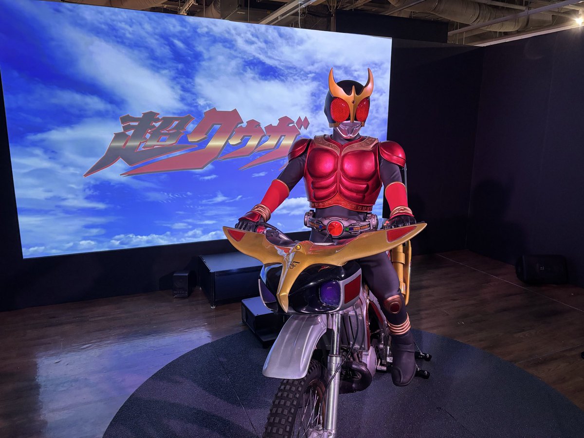 時代をゼロから始めよー