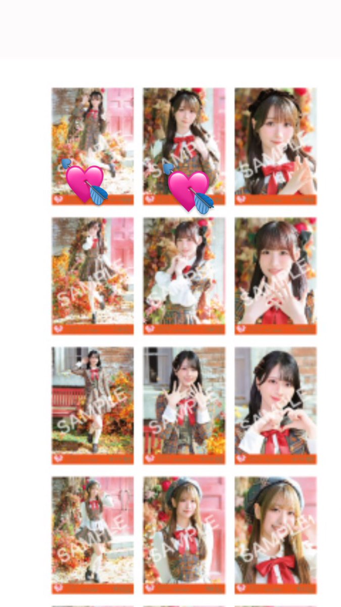取引用 tweet media