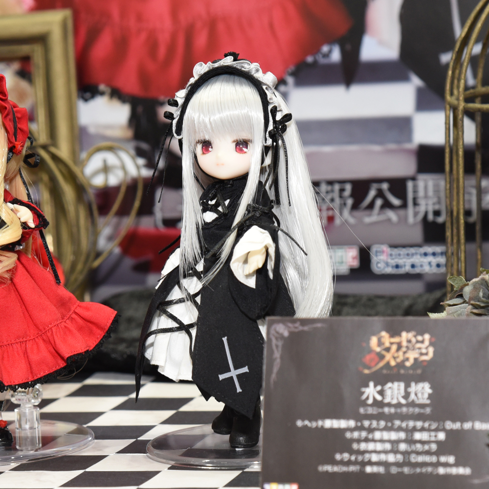 あみあみニュース on X