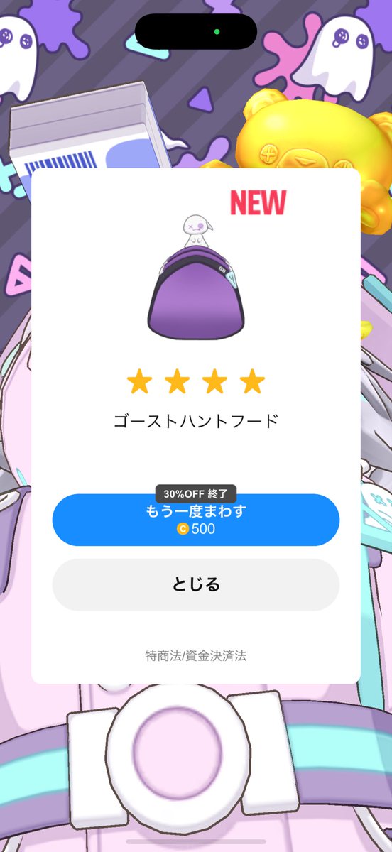 .........🐟
