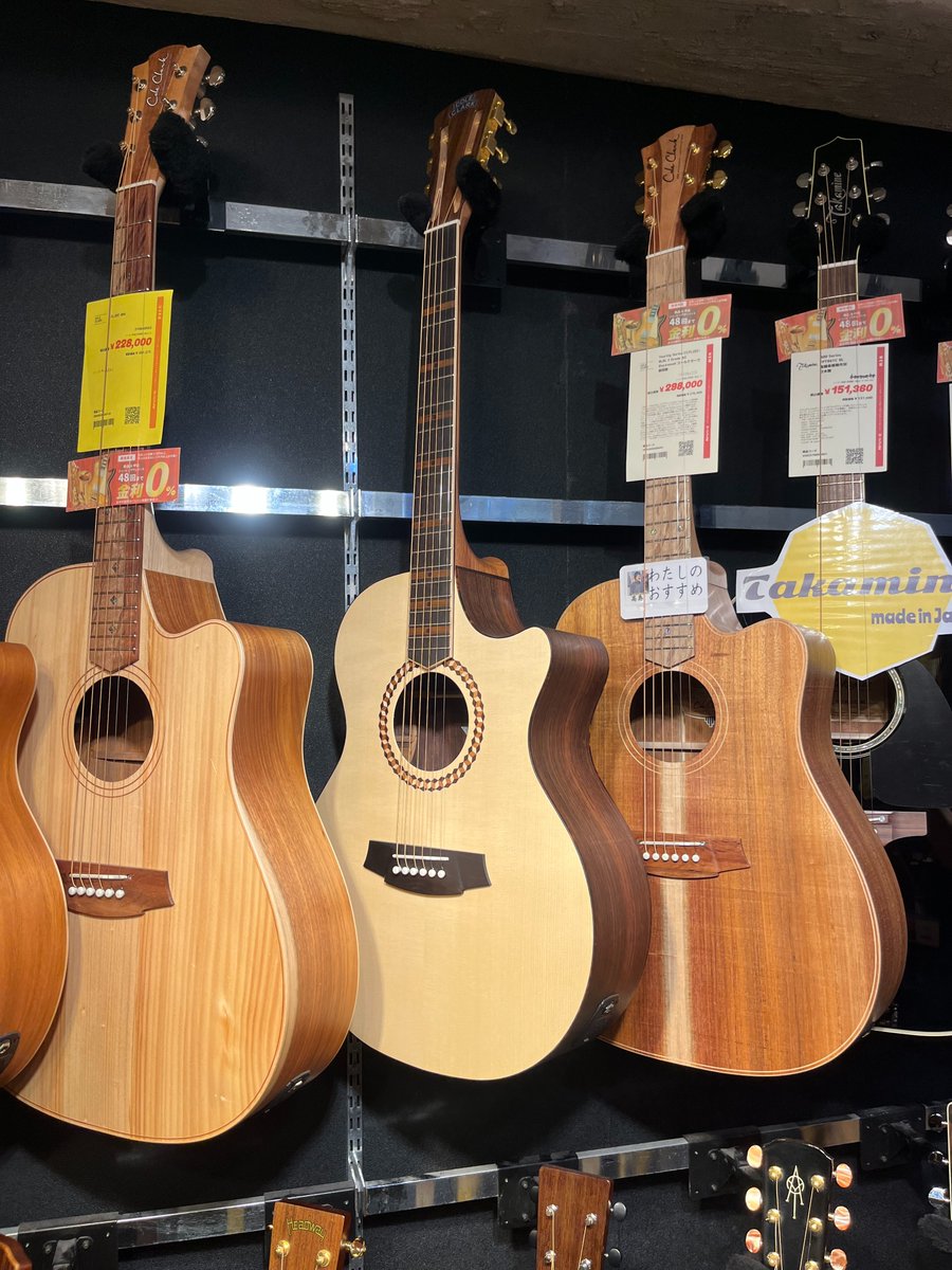 コールクラーク