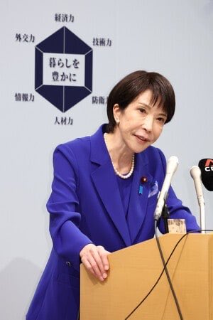 tanakaseiji15's tweet photo. 高市早苗！支持率！
脅威の80%超え！
マスゴミは報道出来んだろ！ https://t.co/xGIwzNVbeg