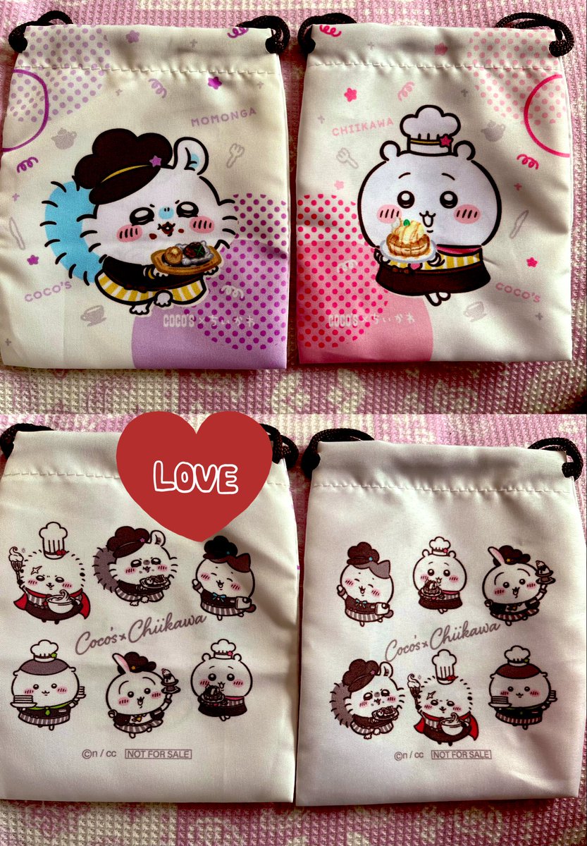 めるちゃん (@milk1821) / Posts / X