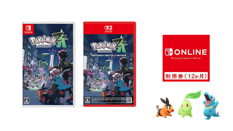 楽天ブックス on X