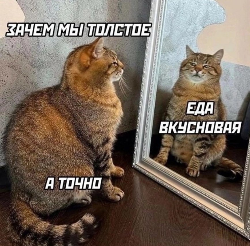 Приятных утров товарищи!🤗🤗🤗

Завтракаем и на работку,
Интересного вам дня)🙂🙂🙂