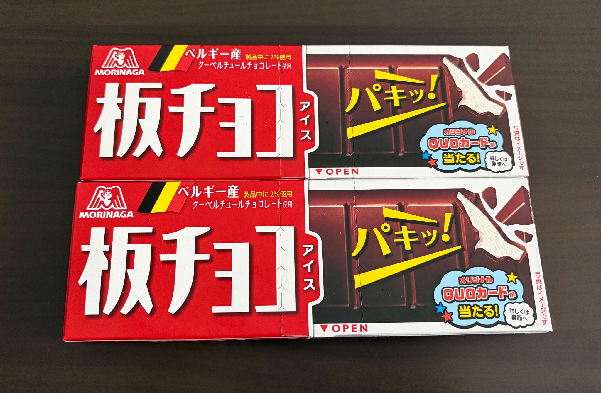 極⭐︎です。 adidas disel コラボ デニム DIESEL([イリョウ/フクショク