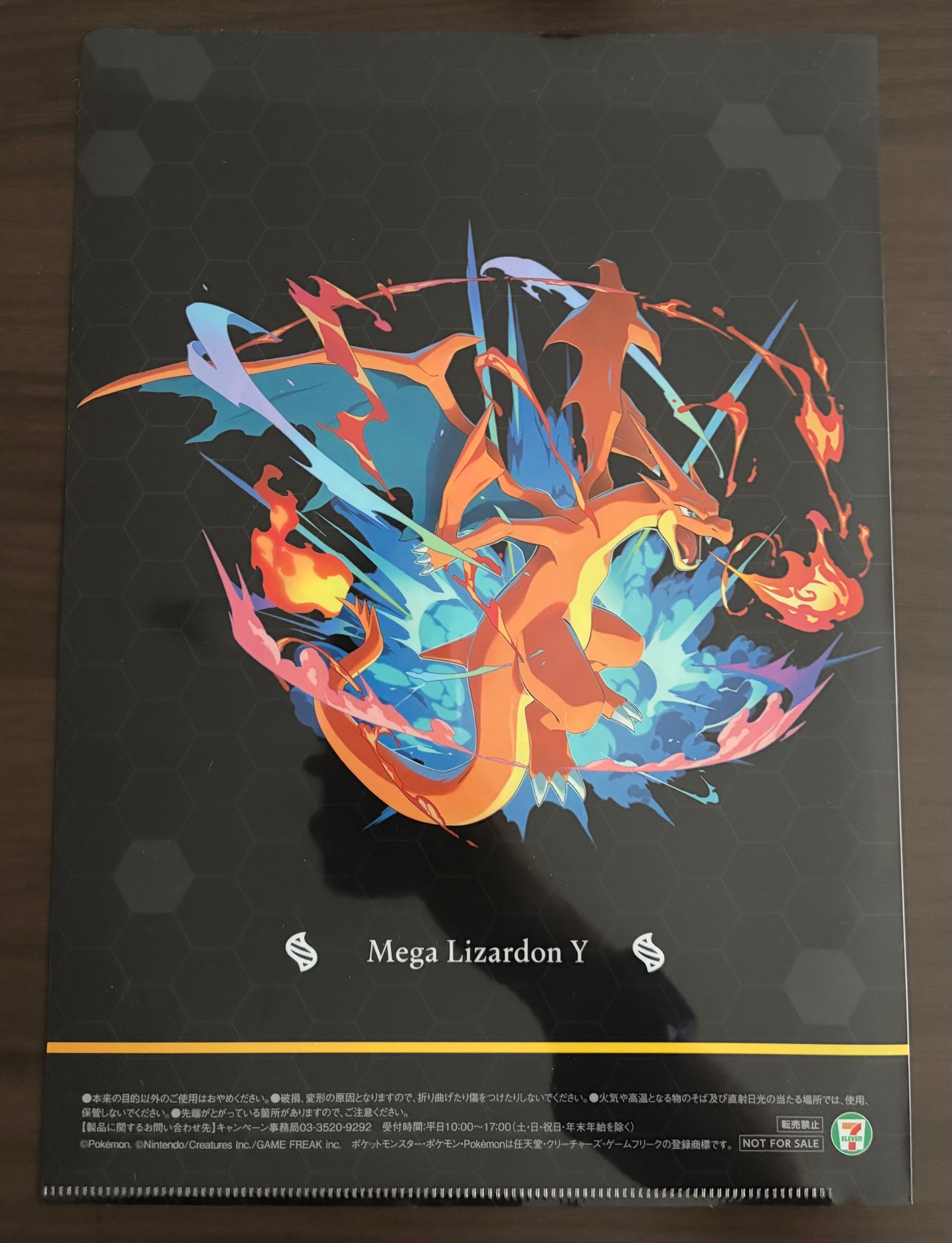 極⭐︎です。 adidas disel コラボ デニム DIESEL([イリョウ/フクショク