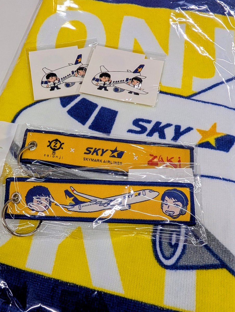 学法石川グラウンドコートスカイマーク スカイマーク【公式】 (@SkymarkJ) / X