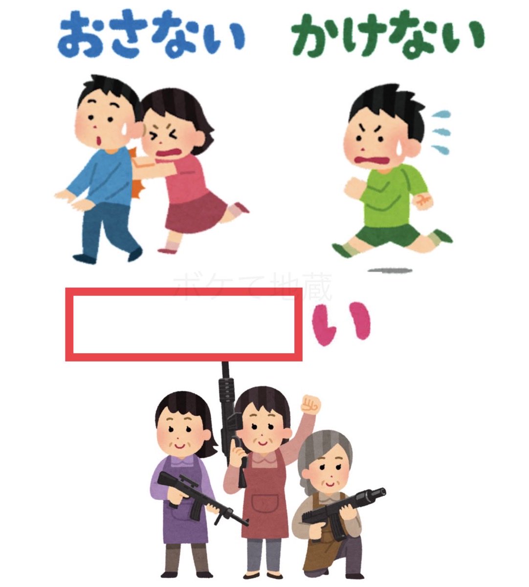 長谷川友貴 (@hachion) / Posts / X
