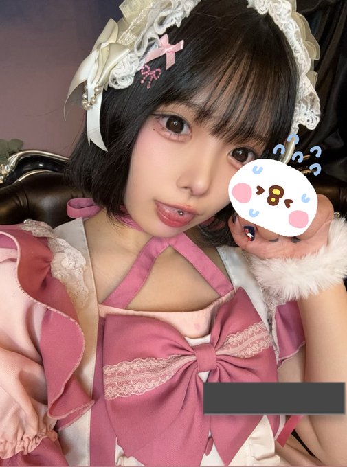 SUGAR&SPICEのツイート