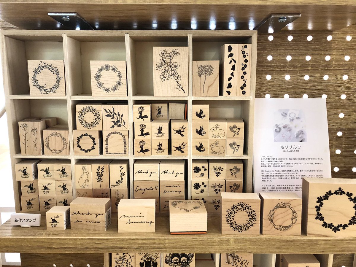 オカモトヤ on X: 