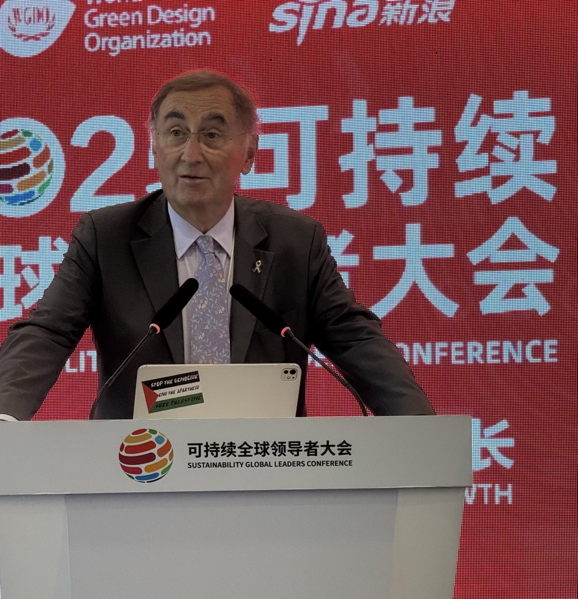 “We are now in the Anthropocene”, János Pásztor, World Green Design Organization tells Global Sustainability Leaders Conference in Shanghai today. He says designing a new sustainable approach to everything is no longer a choice but must be how we implement all our goals.