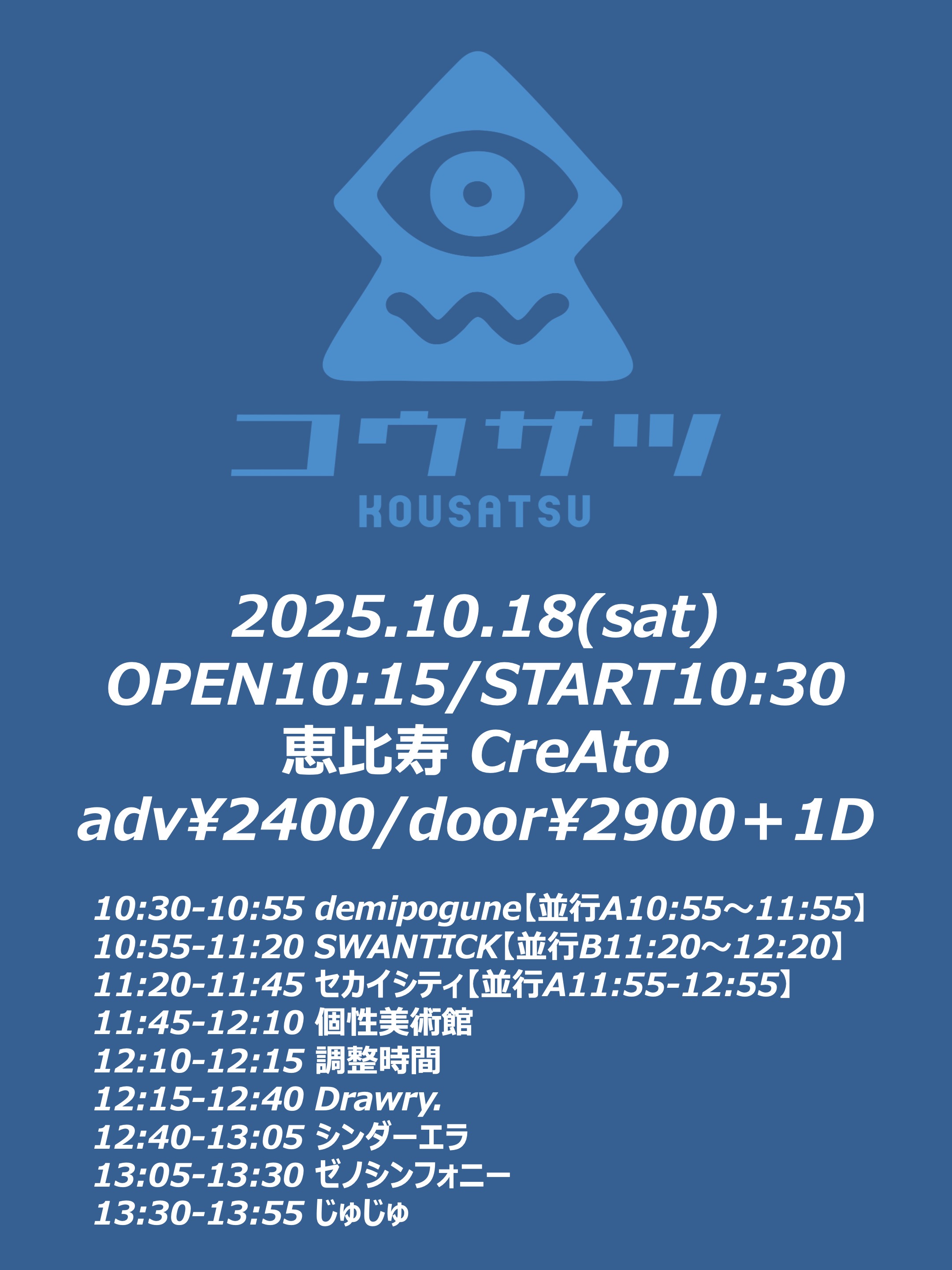 オレンジターキー on X: 