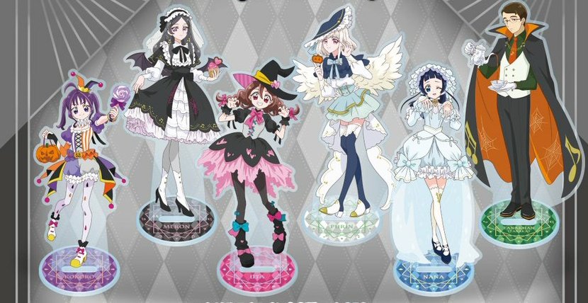 やっぱりハロウィンが最高