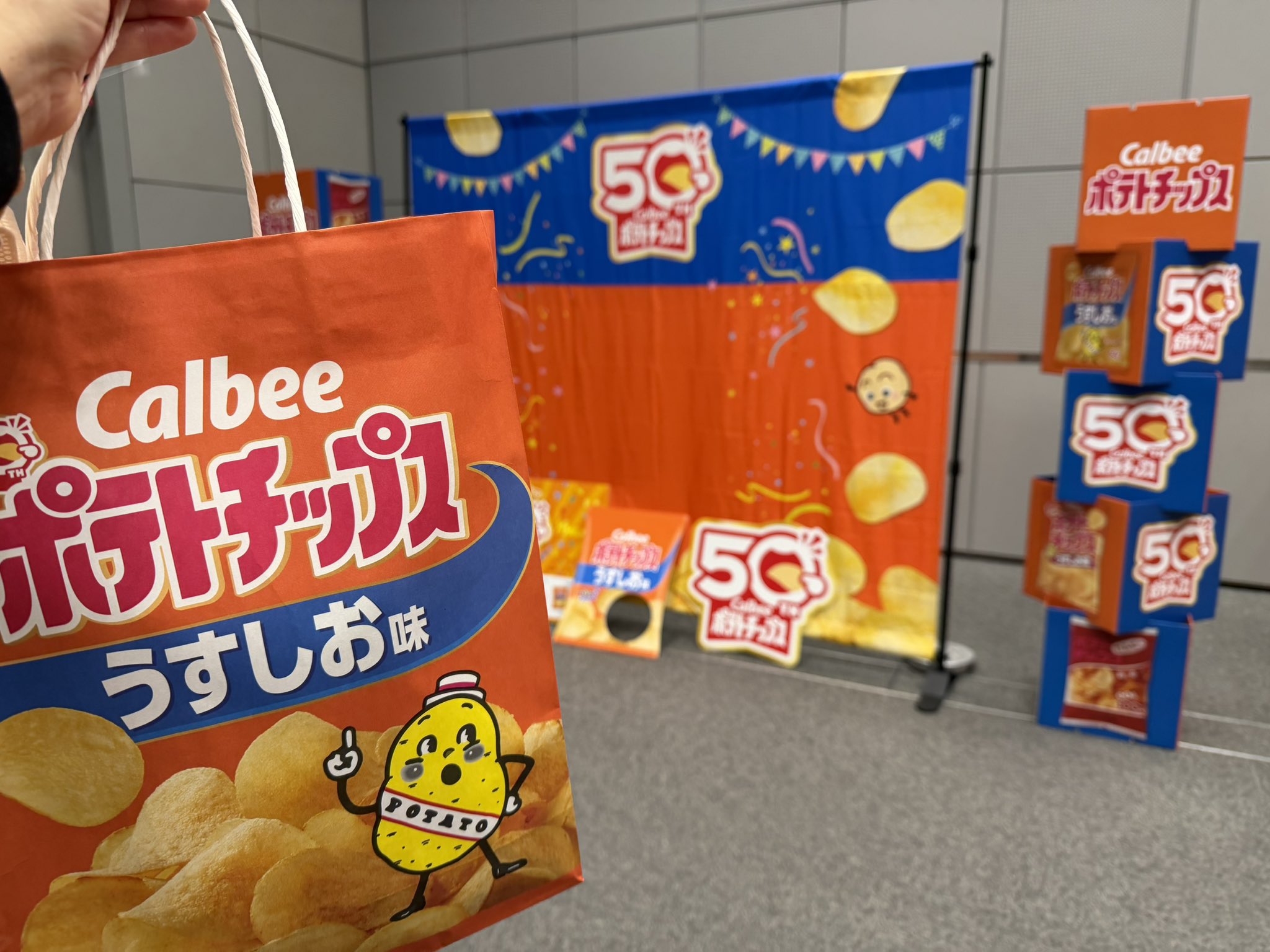 みさと (@misamisa326) / X