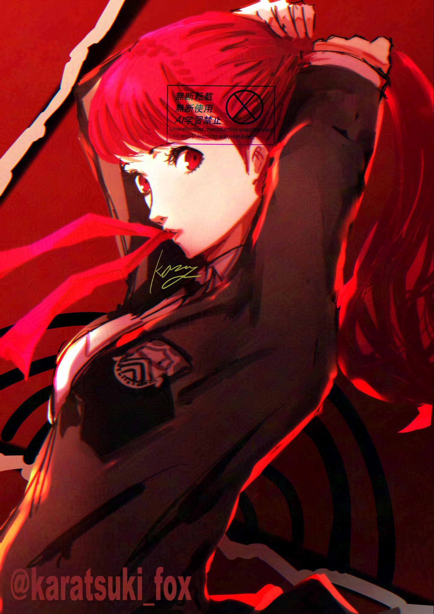 ペルソナ5 P5R 芳澤霞 コスプレ バージョン 手袋・マスク、ウィッグ付き。 ペルソナ5 P5R 芳澤霞 怪盗衣装 コスプレ バージョン 手袋