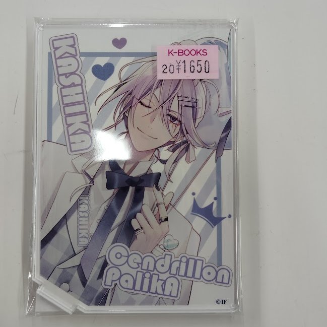 Cendrillon palikA パリカ 玻ヰ璃 アクリルスタンド Cendrillon palikA