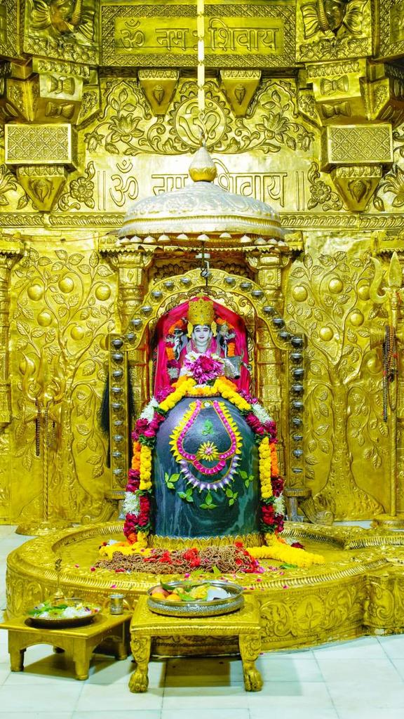 सिद्धार्थ हिंदू (@siddhar38057933) on Twitter photo श्री सोमनाथ ज्योतिर्लिंग जी के आज के  मंगला शृंगार आरती दिव्य दर्शन 🌹🙏 श्री सोमनाथ ज्योतिर्लिंग जी के आज के  मंगला शृंगार आरती दिव्य दर्शन 🌹🙏