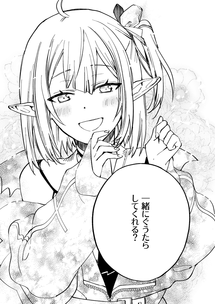 2/2 