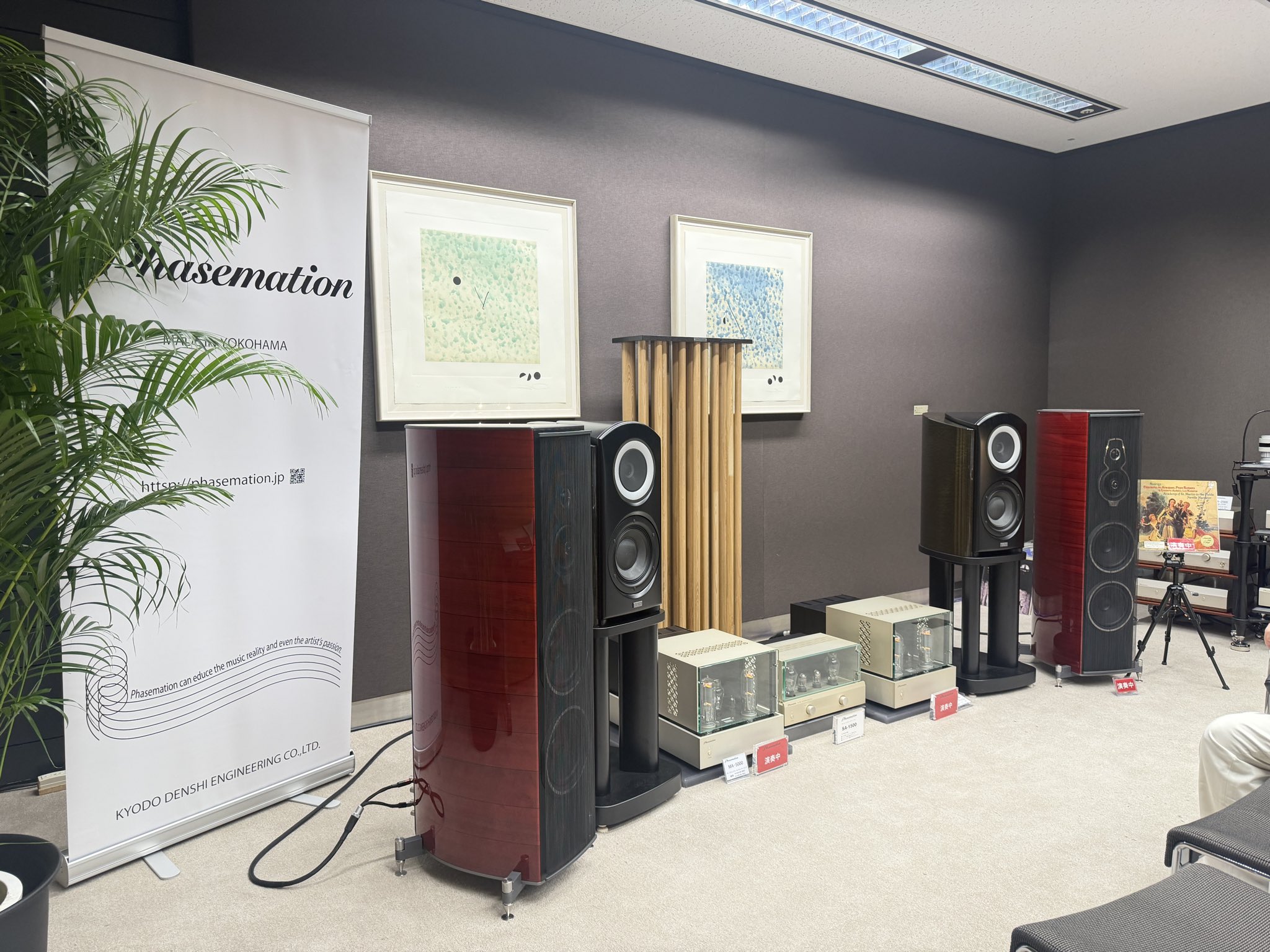 激レア❗　モニター　オーディオ Sasaki (@music2go) / X