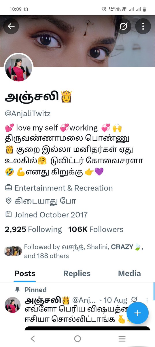 itz_Possible123's tweet image. Iva yarunea theriyathu enna edhuku Block panni vechi erukaa Moodevi😡😡