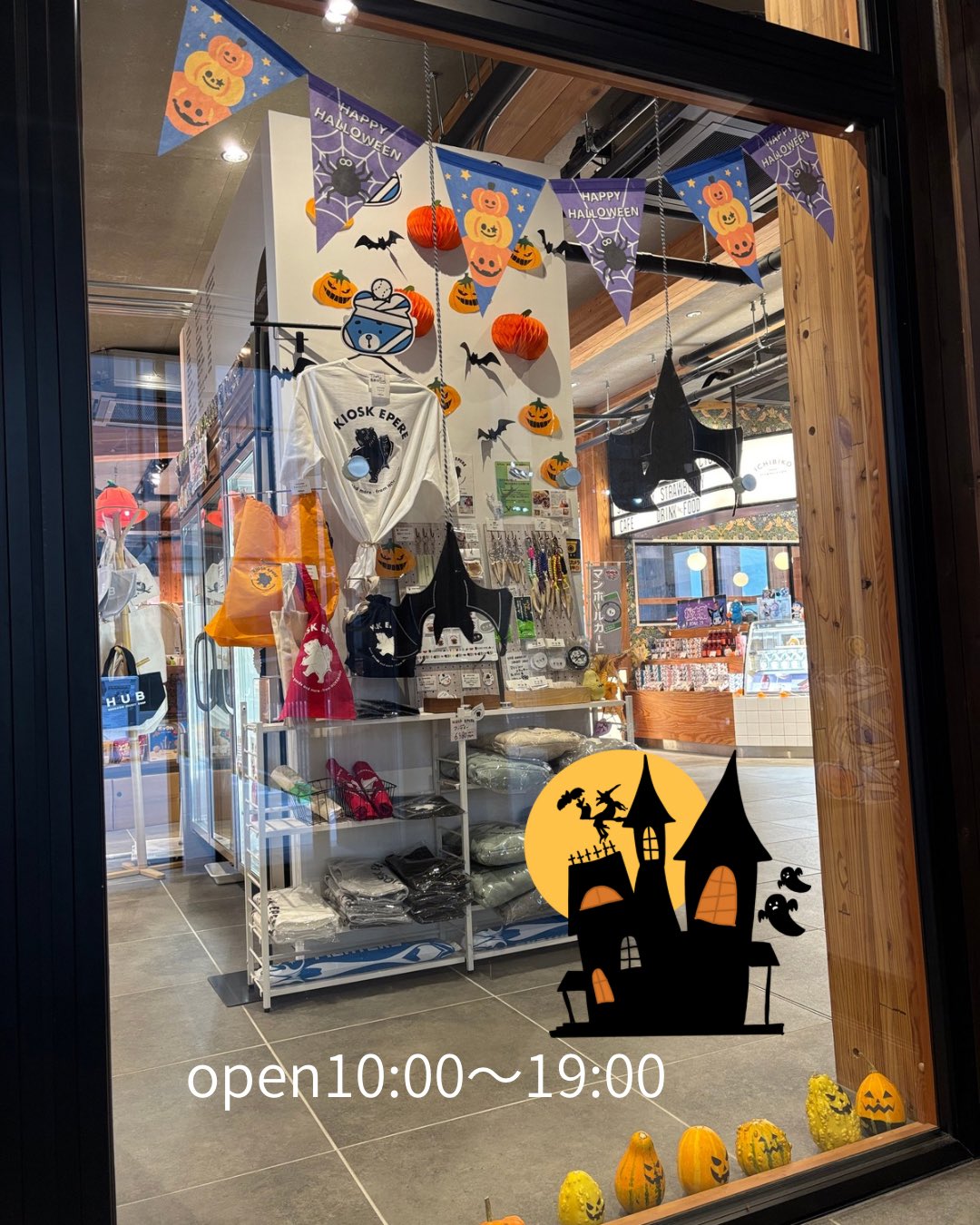 折れ対策あり　Halloween Night シャロ SP ピンク　新裁断 ヴァイス Halloween Night シャロ SP サイン ピンク 新裁断