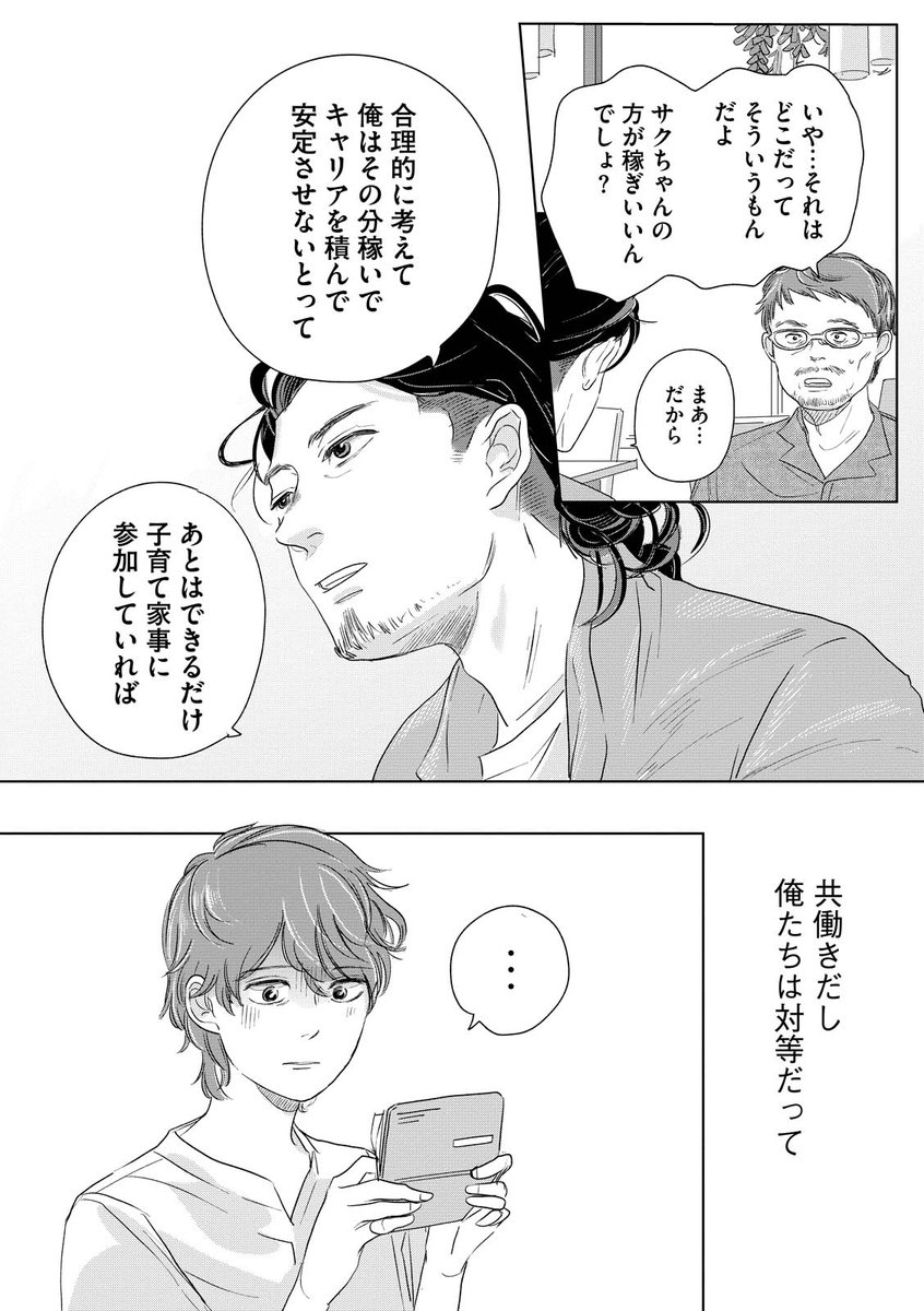 (2/5) 
