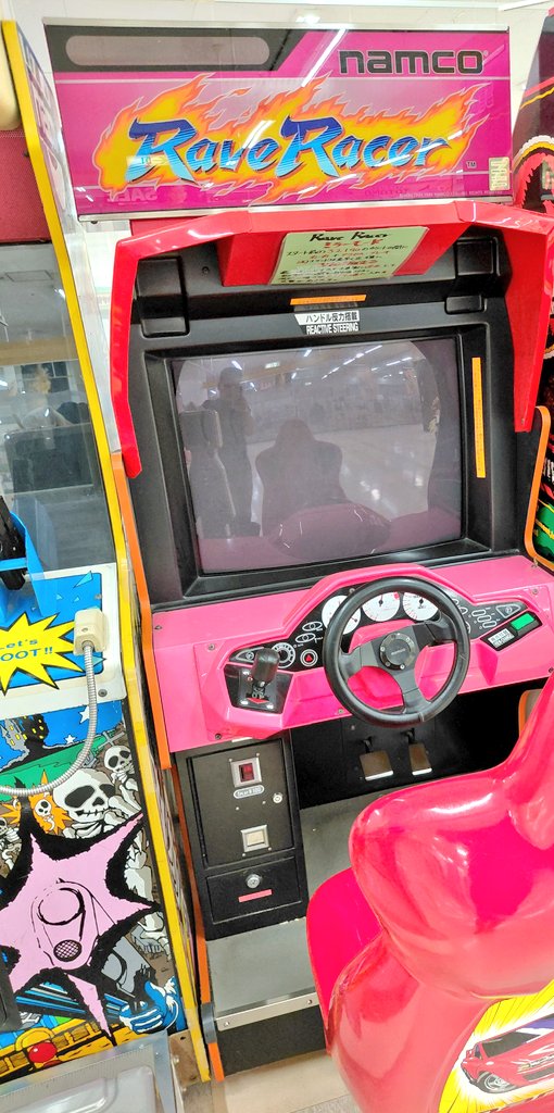 アーケードゲーム 筐体 アーケード筐体風ゲーム機「ARCADE1UP」の第2弾機種