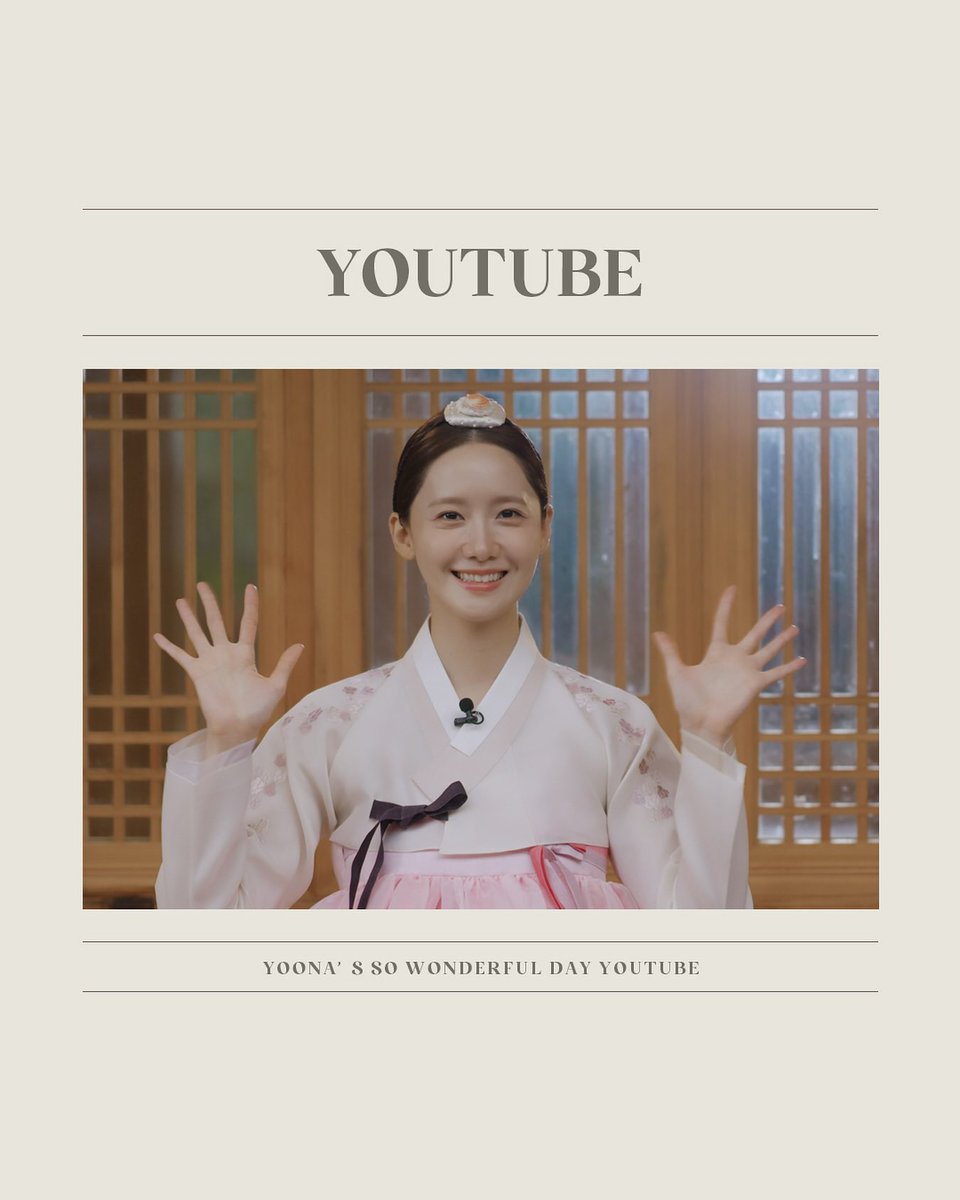 융튜브 업로드▶️

'#연지영'에게 무엇이든 물어보세요💬
콩알숙수 VS 팥알숙수❔

#임윤아 #LIMYOONA
#limyoona__official #융스타그램
#폭군의셰프 #BonAppetitYourMajesty

YoongTube Upload▶️

Ask #YeonJiyoung anything💬
Bean sprout soup vs Red bean soup❔️