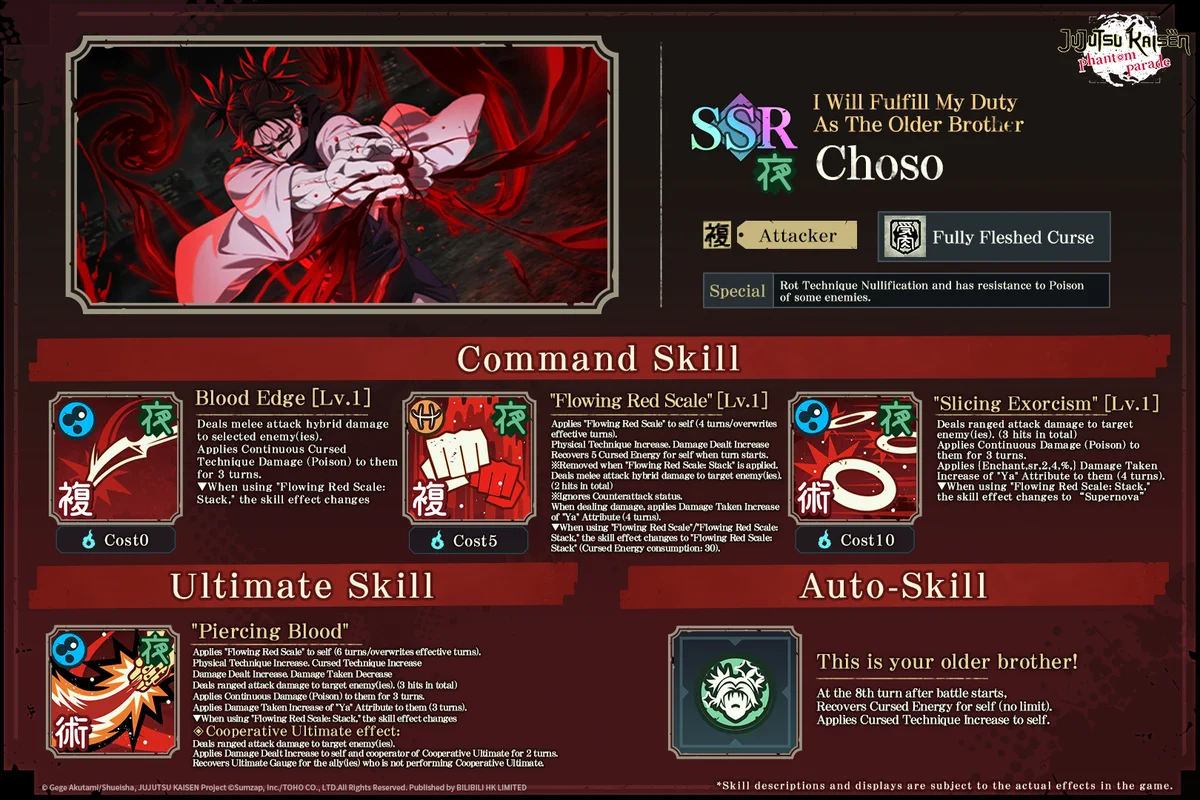CHO CHO専用ページ G3bqGRHXAAA5IOY?format=webp&
