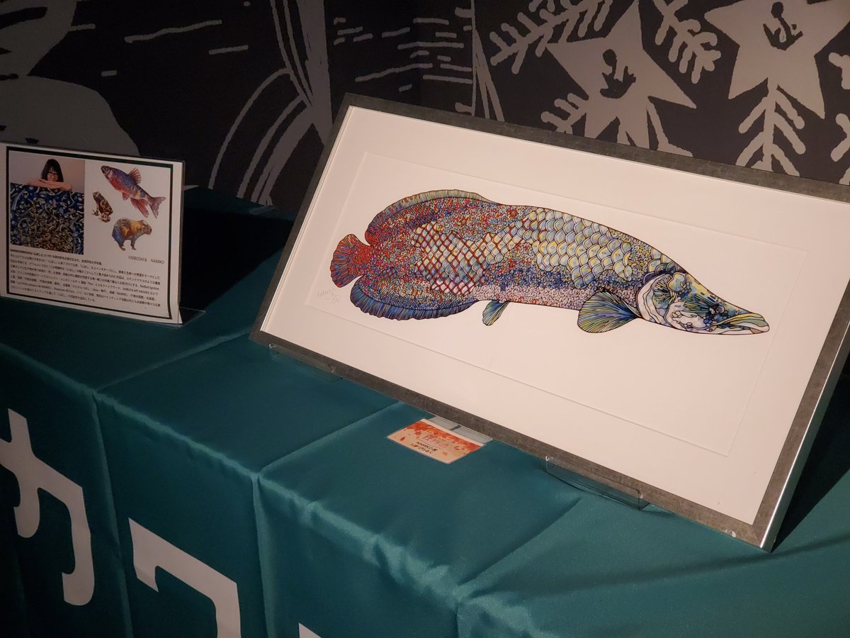 絵画　ANNA．Ｋ　魚 水彩画 金魚 絵画 makochin 通販 15901426｜Creema(クリーマ)