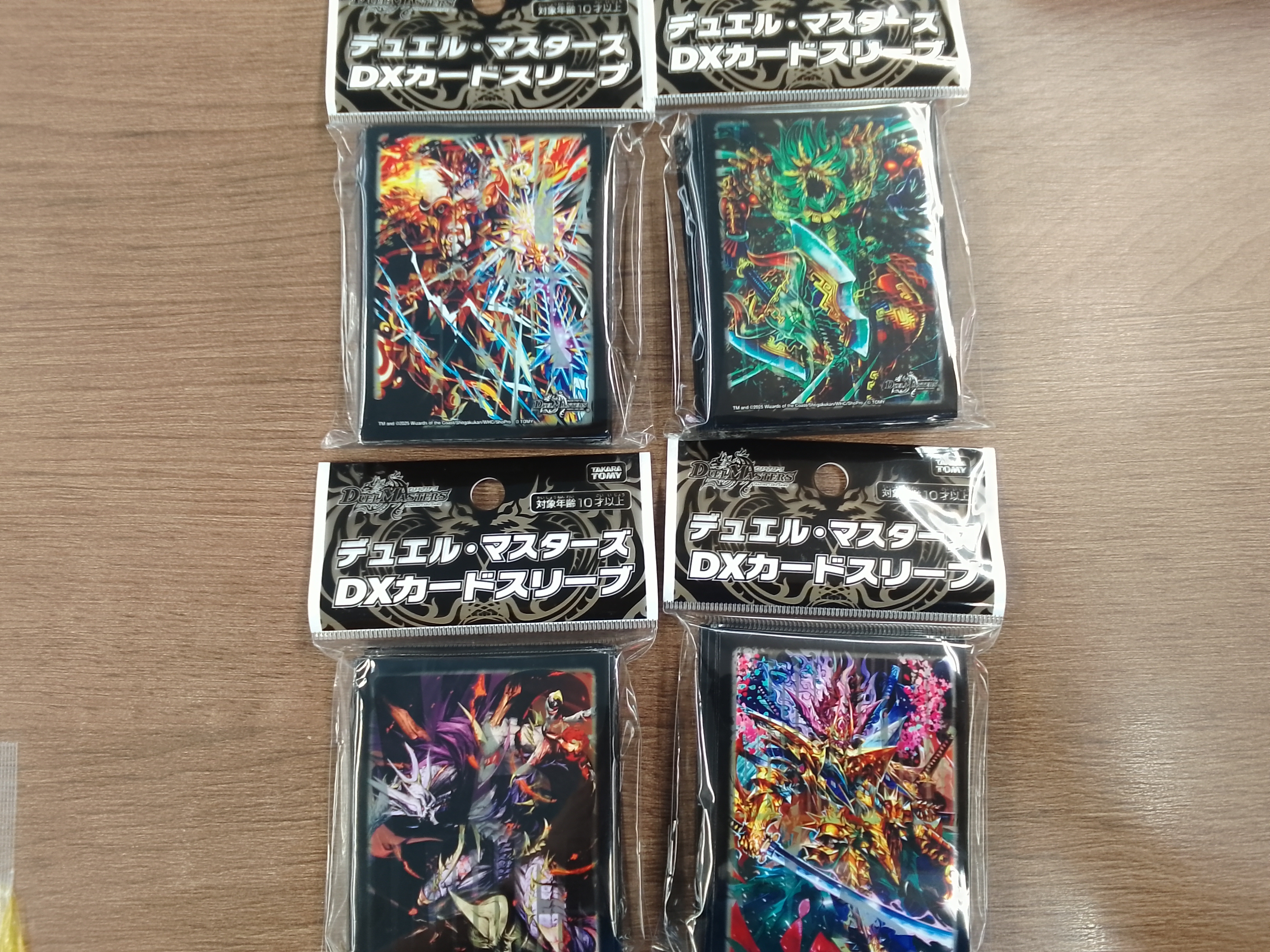 カードボックス川口店 on X: 