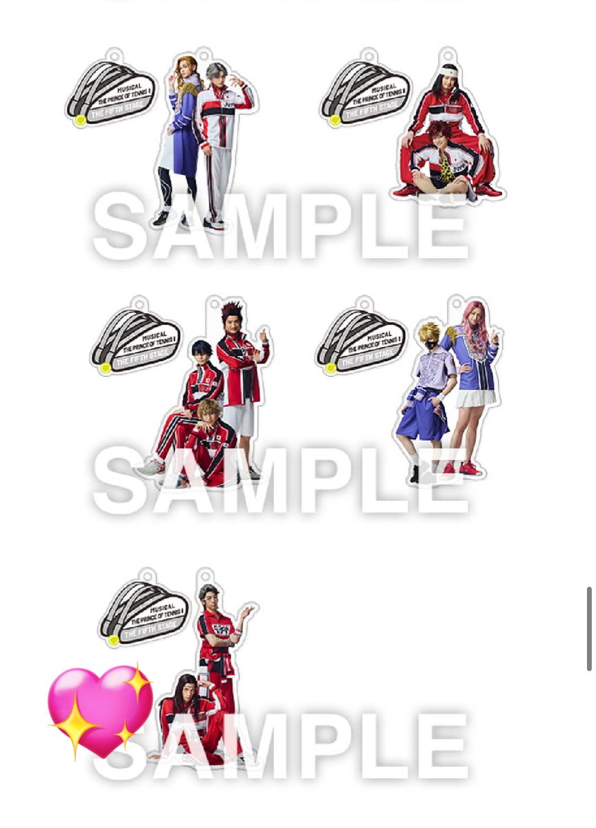 hattorin1201's tweet photo. 【買取／譲渡】新テニミュ フィフステ アクリルキーホルダー

求：君島&amp;遠野

譲：定価

画像💖のものを求めております。
大阪公演10/18開演前または終演後に会場にてお取引できる方、お心当たりがありましたらお声かけいただけると幸いです。
よろしくお願いいたします。 https://t.co/8SYo8kUbku