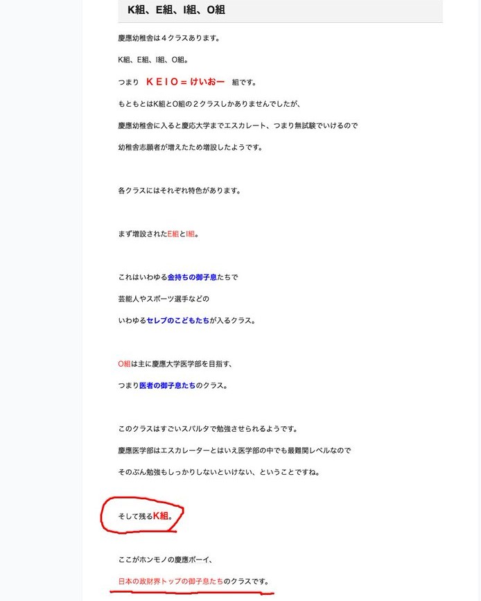 自由奈々 (@hyperrnana) on Twitter photo 