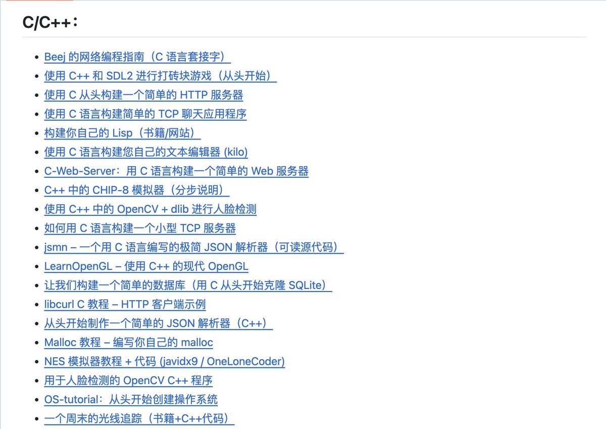 knowledgefxg's tweet image. 这个爽,此GitHub仓库收集了大量编程项目教程,涵盖Python、JavaScript、C++、Go等多种语言。通过实际搭建各种项目来边做边学,真正掌握编程技能。适合各个水平的开发者,蛮实用的学习资源集合,不知道从哪练手的可以去翻翻,已狠狠star😘