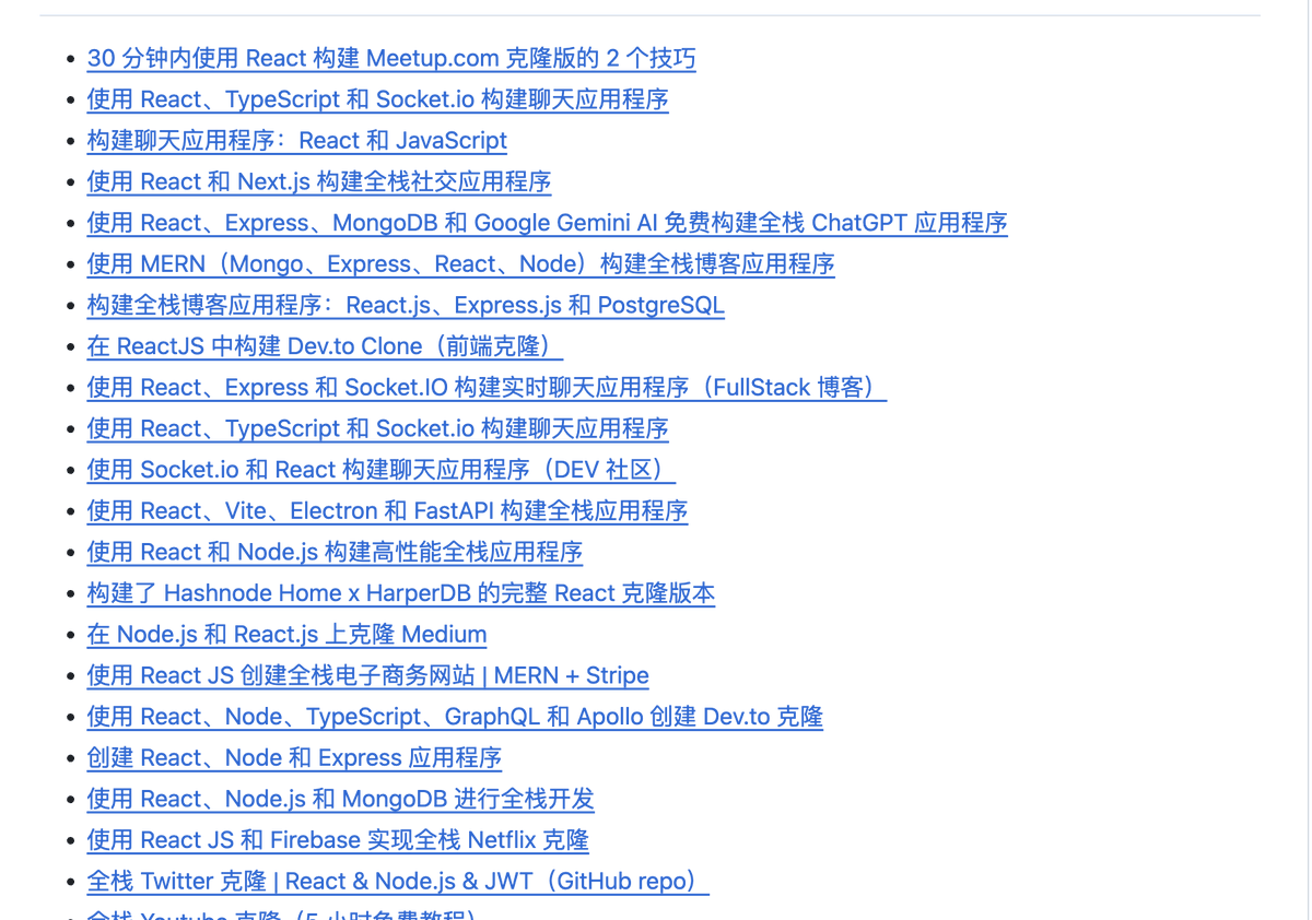 knowledgefxg's tweet image. 这个爽,此GitHub仓库收集了大量编程项目教程,涵盖Python、JavaScript、C++、Go等多种语言。通过实际搭建各种项目来边做边学,真正掌握编程技能。适合各个水平的开发者,蛮实用的学习资源集合,不知道从哪练手的可以去翻翻,已狠狠star😘