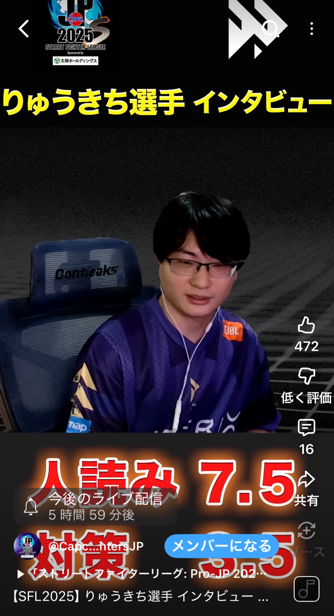 【✩.*˚】ご本人以外は購入をお控えください 当社を装う悪質な偽サイトにご注意ください（8/1更新） | 株式