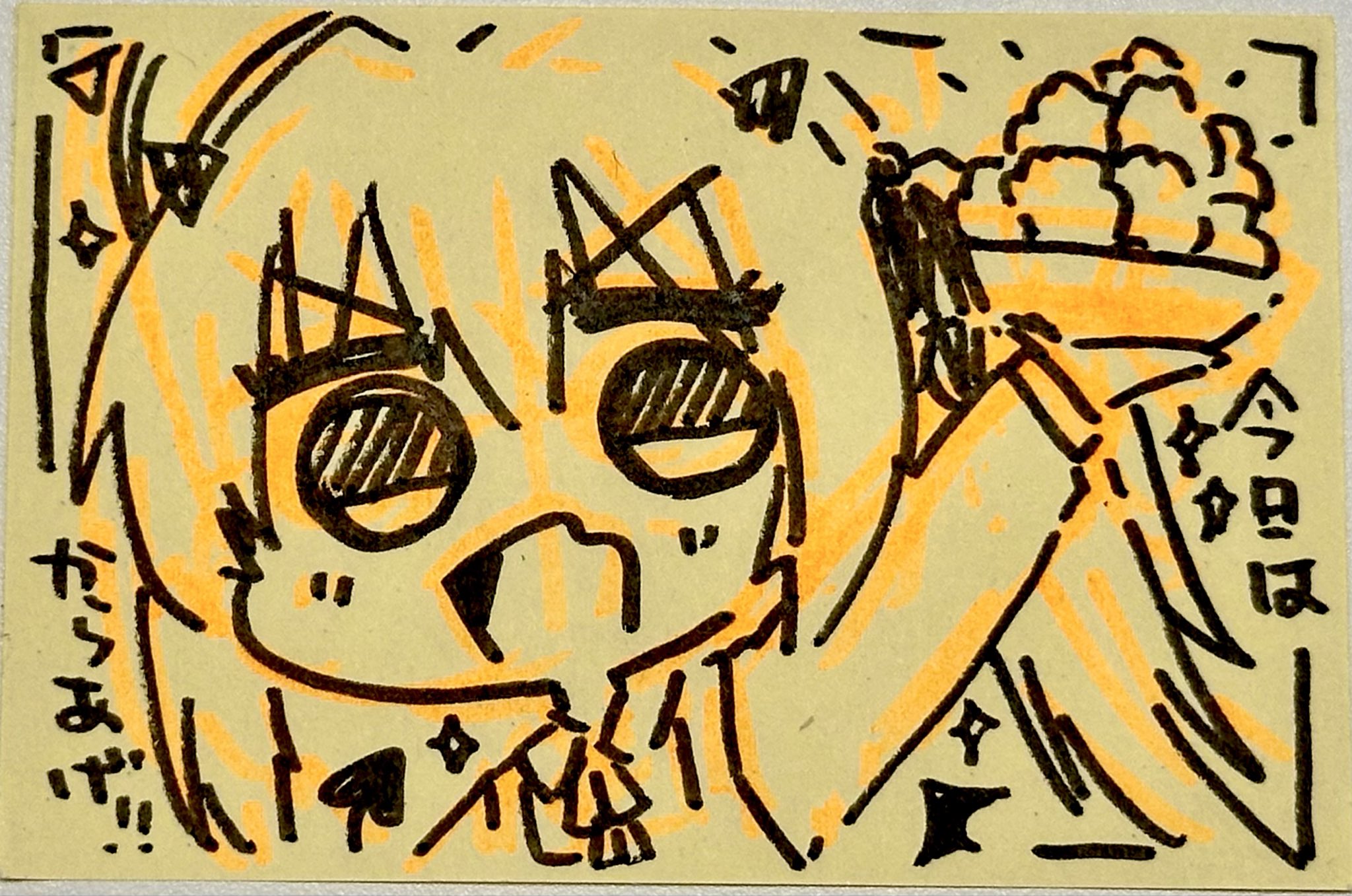 加月 猫🐈‍⬛🌙せんアカ新刊BOOTH中 (@nin2) / X